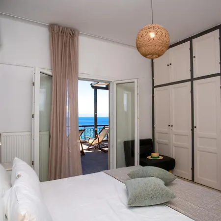 Ionian Kaizer Boutique Appartement *