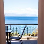 Διαμέρισμα Ionian Kaizer Boutique