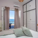 Διαμέρισμα Ionian Kaizer Boutique *