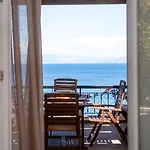 Διαμέρισμα Ionian Kaizer Boutique *